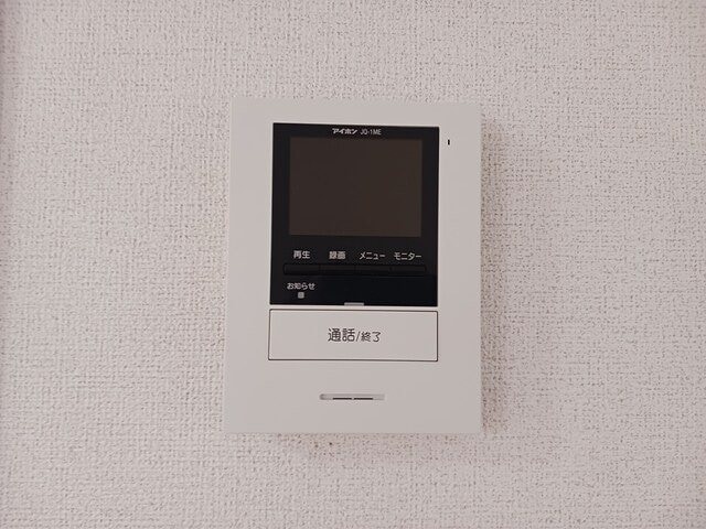  鹿児島本線/広木駅 徒歩57分 2階 築8年