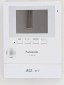  指宿枕崎線/谷山駅 徒歩7分 4階 築36年