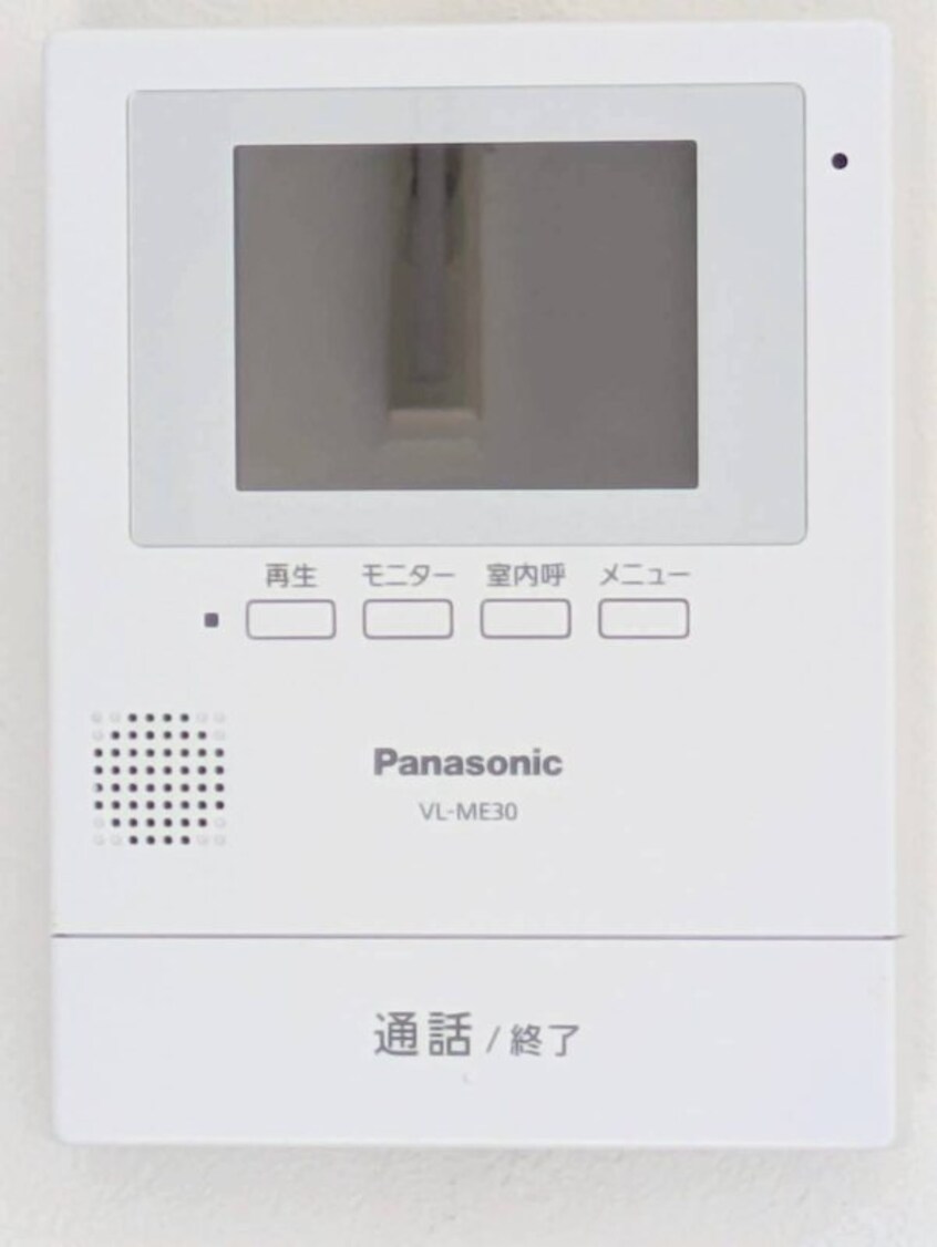  指宿枕崎線/谷山駅 徒歩7分 4階 築36年