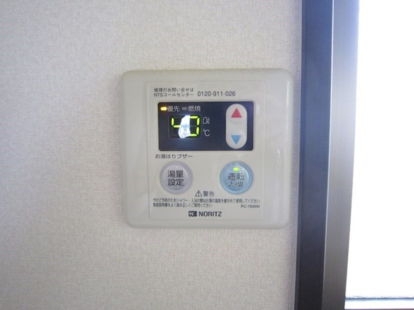  指宿枕崎線/坂之上駅 徒歩5分 1階 築14年