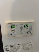  指宿枕崎線/五位野駅 徒歩12分 1階 築11年