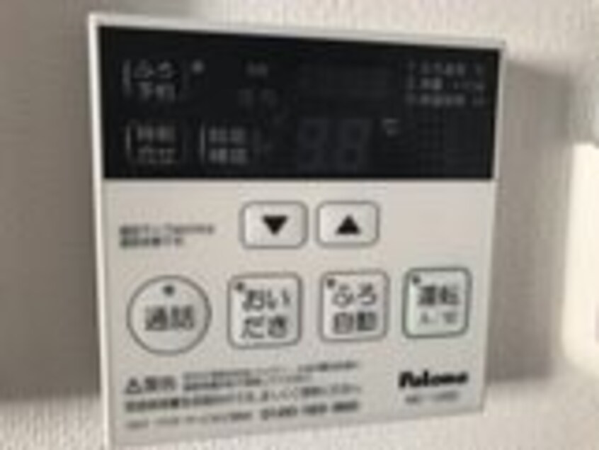  鹿児島市電１系統/上塩屋駅 徒歩2分 2階 築10年