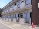 サザンロッジの外観