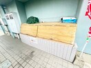  指宿枕崎線/谷山駅 徒歩15分 4階 築27年