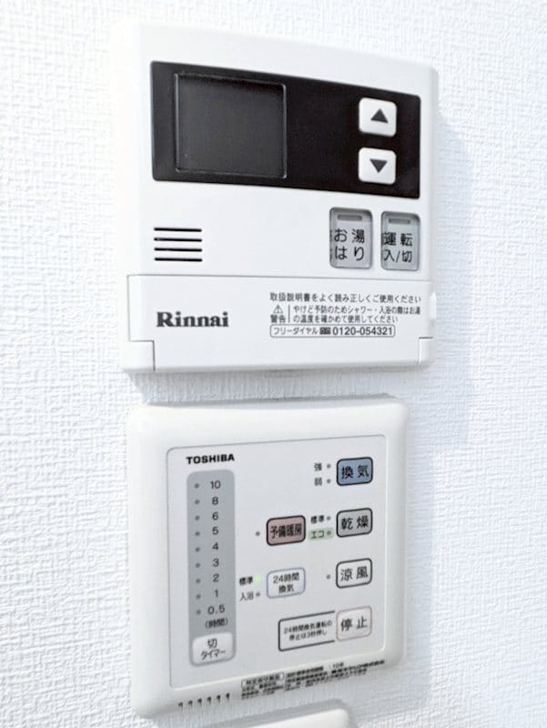  鹿児島市電１系統/脇田駅 徒歩2分 1階 築11年