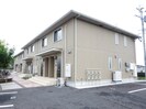 指宿枕崎線/谷山駅 徒歩33分 1-2階 築8年の外観