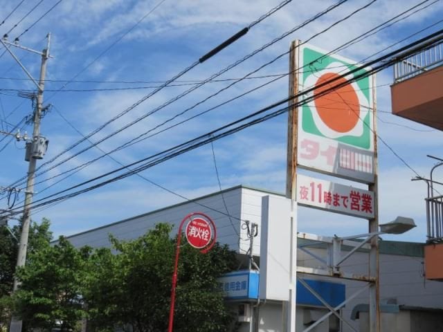  指宿枕崎線/坂之上駅 徒歩4分 3階 築9年
