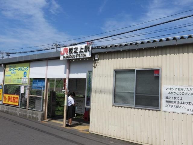  指宿枕崎線/坂之上駅 徒歩4分 3階 築9年