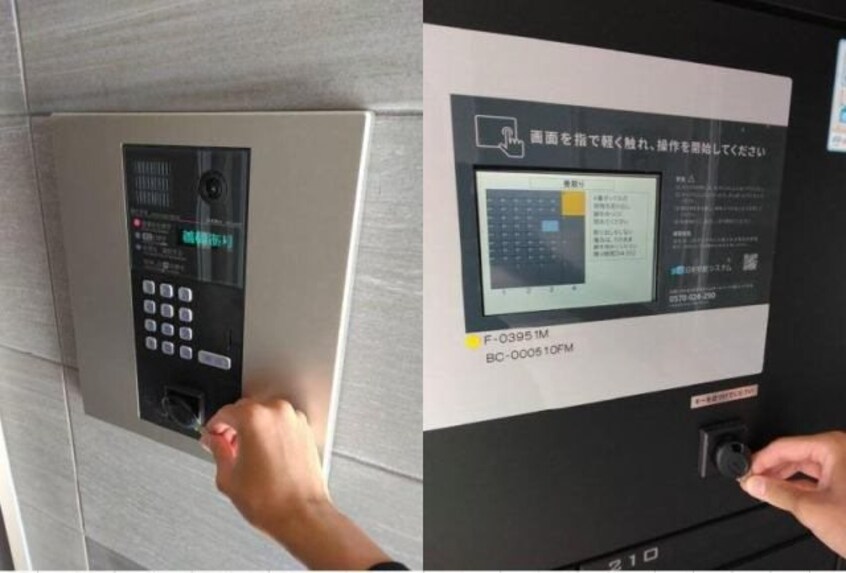  鹿児島市電１系統/笹貫駅 徒歩3分 1階 築2年
