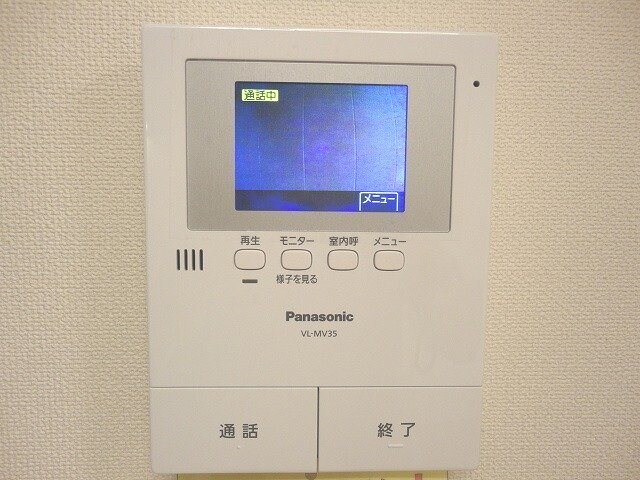  指宿枕崎線/宇宿駅 徒歩30分 2階 築10年