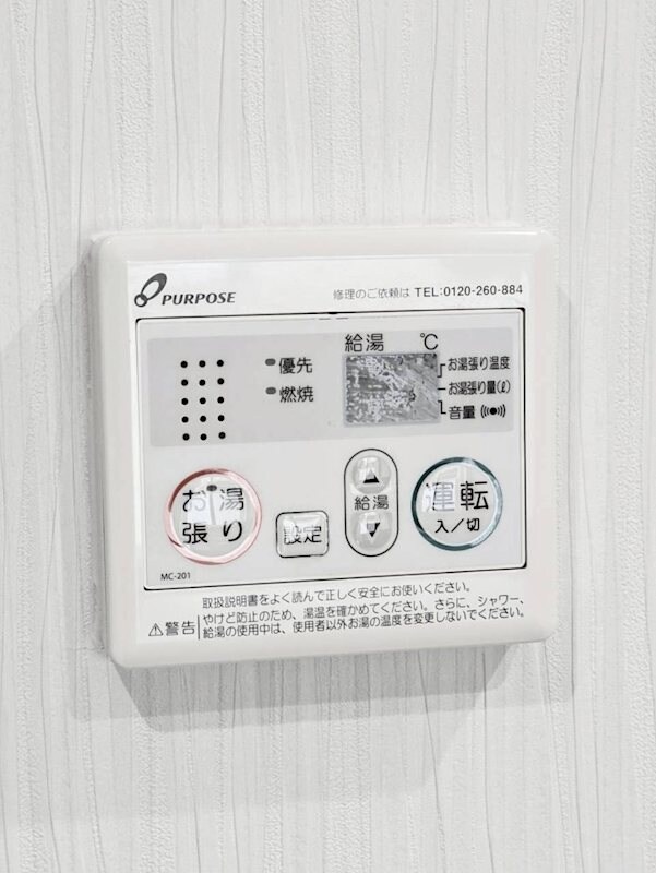  鹿児島市電１系統/二中通駅 徒歩2分 2階 築6年
