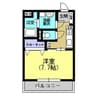鹿児島市電２系統/中郡駅 徒歩7分 2階 築8年 1Kの間取り
