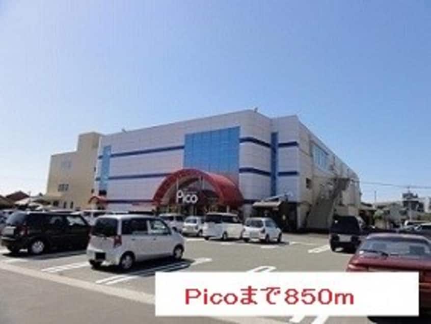  中山線/合庁前 1階 築7年