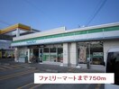  中山線/合庁前 1階 築7年