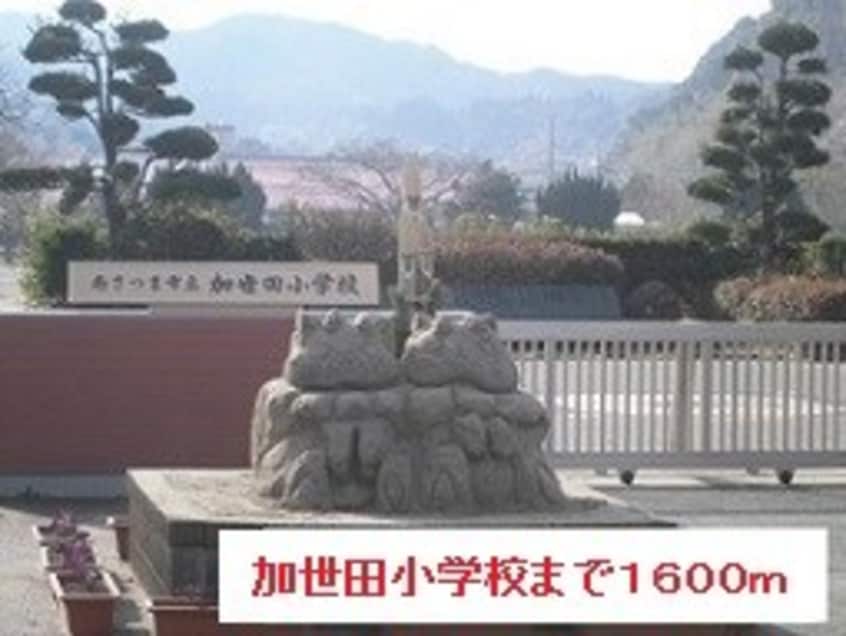  中山線/合庁前 1階 築7年