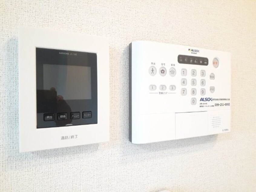  指宿枕崎線/坂之上駅 徒歩12分 2階 築1年