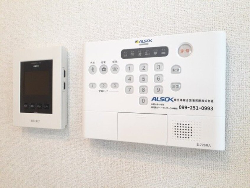  指宿枕崎線/坂之上駅 徒歩10分 1階 築1年