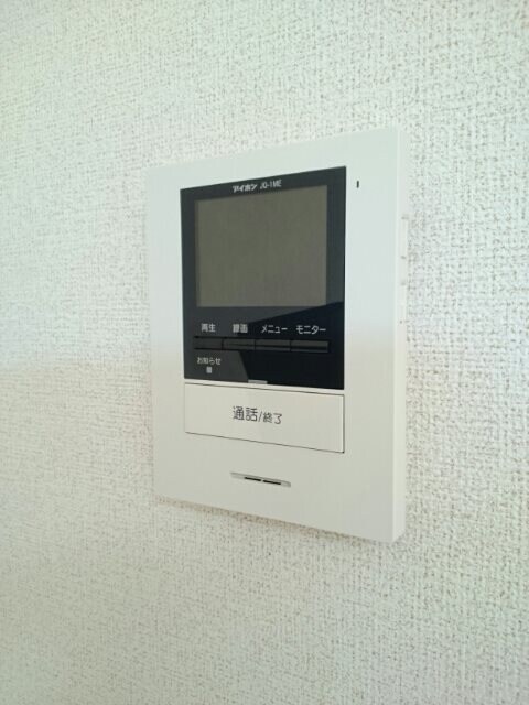  鹿児島本線/広木駅 徒歩33分 2階 築8年