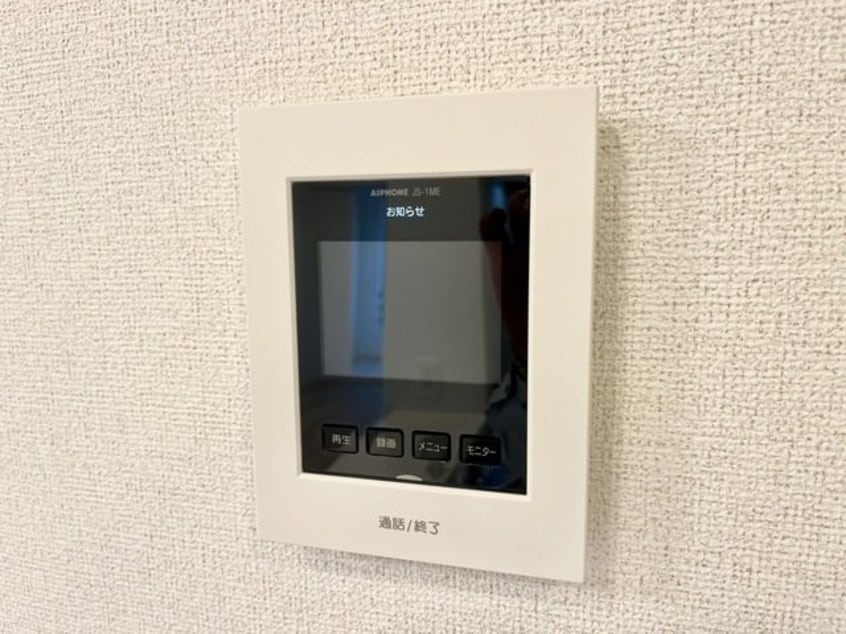  指宿枕崎線/二月田駅 徒歩3分 1階 築1年