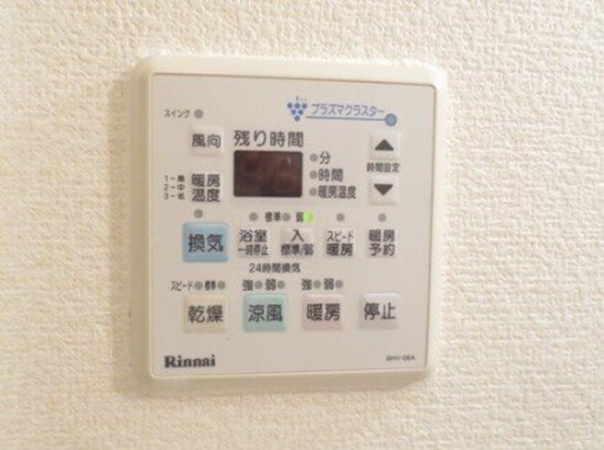  指宿枕崎線/谷山駅 徒歩9分 1階 築18年