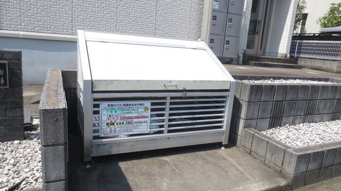  指宿枕崎線/谷山駅 徒歩9分 1階 築18年