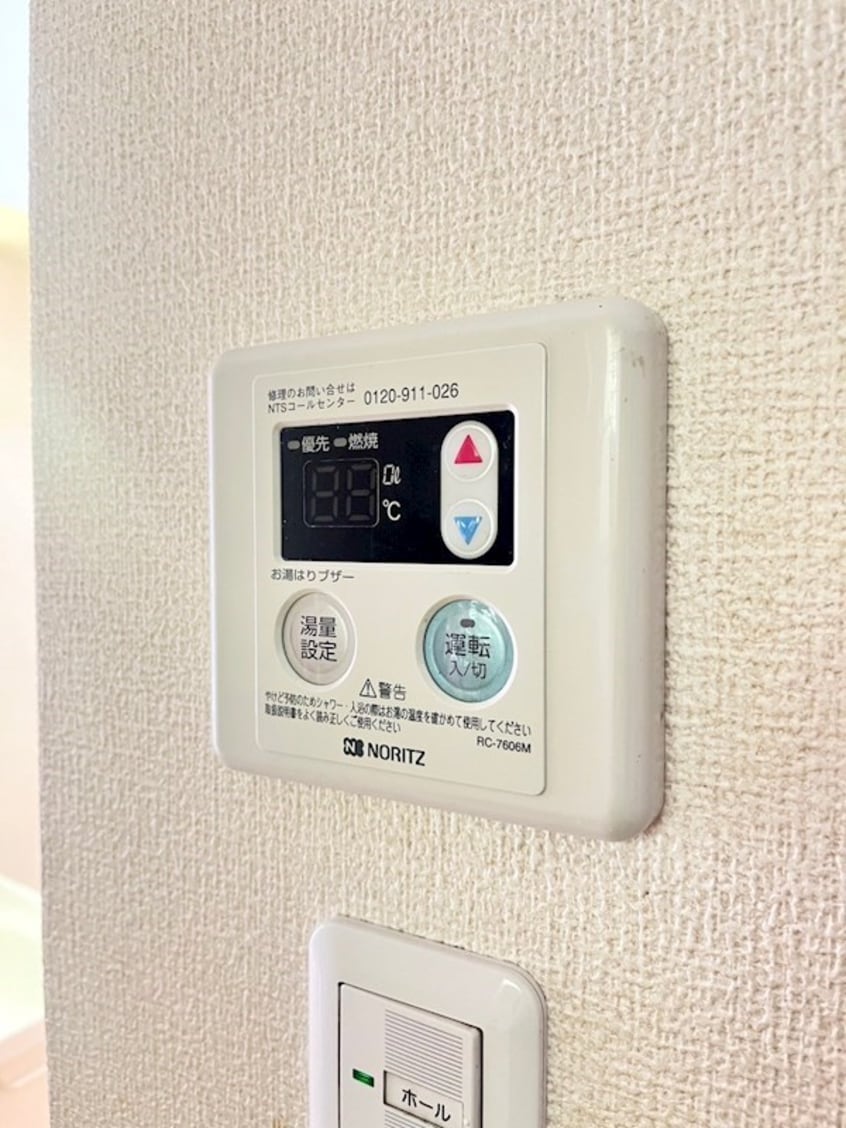  指宿枕崎線/坂之上駅 徒歩25分 1階 築18年