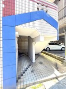 指宿枕崎線/南鹿児島駅 徒歩7分 2階 築35年の外観