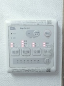  鹿児島市電１系統/天文館通駅 徒歩8分 2階 築11年