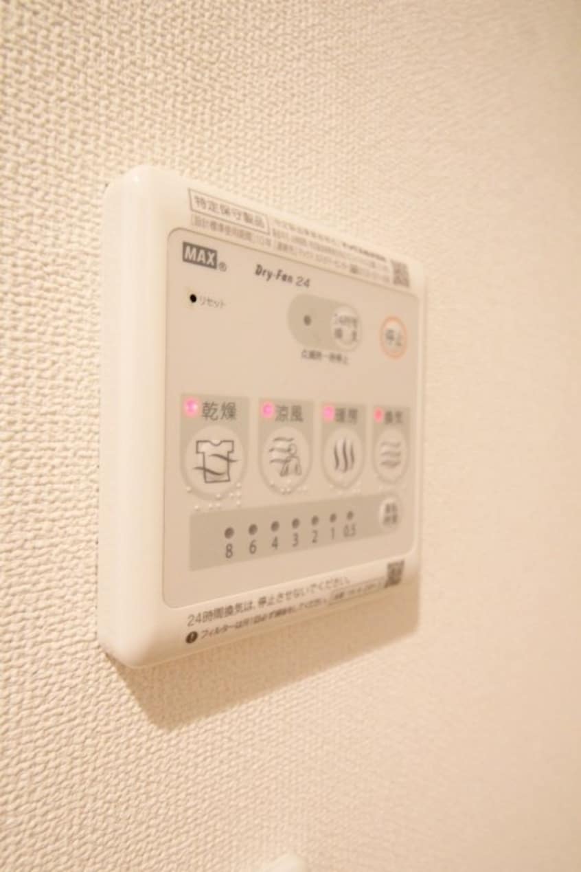  17番線宇宿線/宇宿住宅 2階 築11年