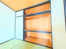  鹿児島市電１系統/二軒茶屋駅 徒歩7分 7階 築36年