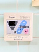  鹿児島市電１系統/二軒茶屋駅 徒歩7分 6階 築36年