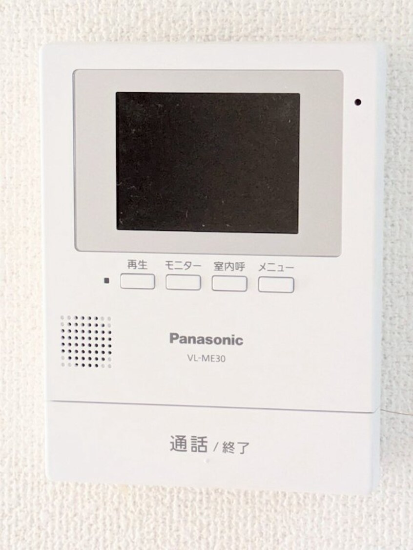  鹿児島市電１系統/二軒茶屋駅 徒歩7分 6階 築36年