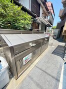  鹿児島市電２系統/工学部前駅 徒歩2分 5階 築7年