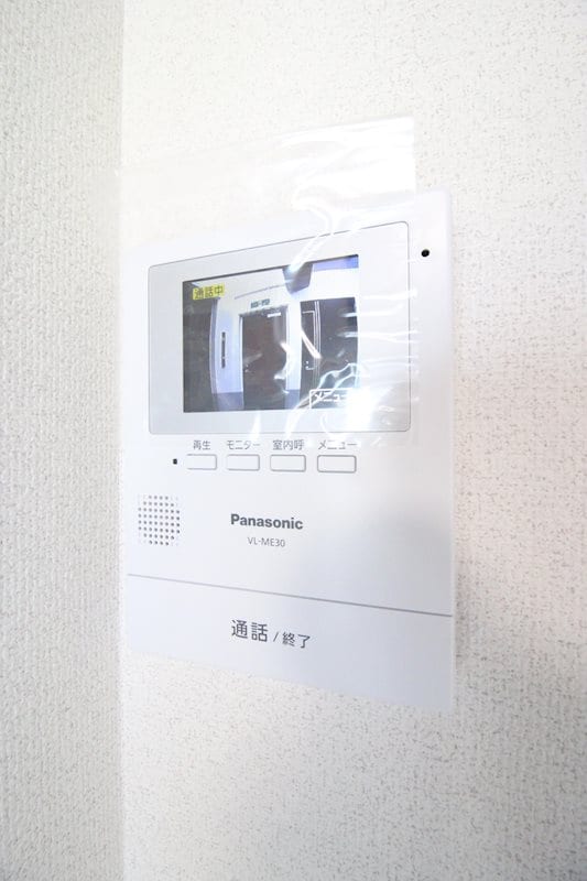  鹿児島市電１系統/いづろ通駅 徒歩12分 7階 築19年