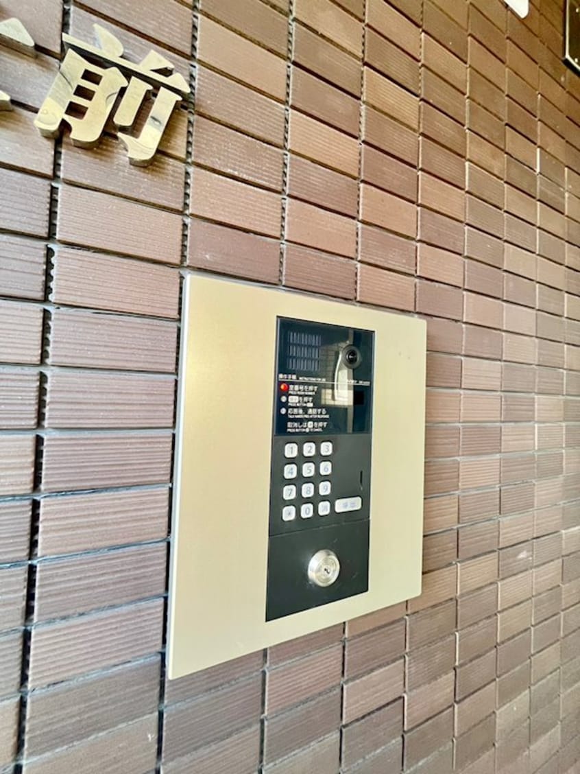  鹿児島市電２系統/純心学園前駅 徒歩3分 3階 築2年