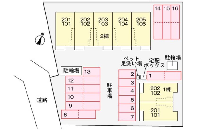  指宿枕崎線/指宿駅 徒歩25分 2階 1年未満