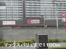  鹿児島市電２系統/純心学園前駅 徒歩1分 3階 築9年