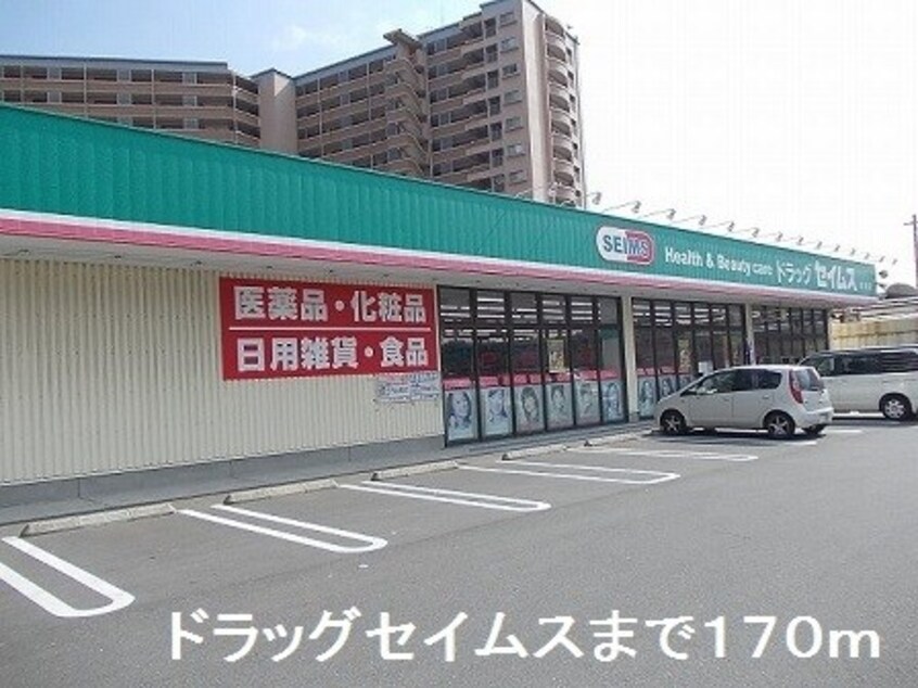  鹿児島市電２系統/純心学園前駅 徒歩1分 3階 築9年