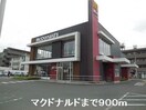  鹿児島市電２系統/純心学園前駅 徒歩1分 3階 築9年