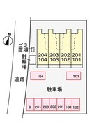  鹿児島本線/広木駅 徒歩33分 2階 築9年