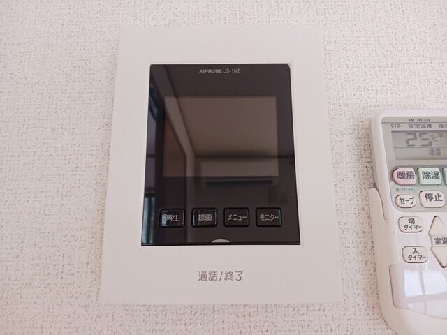  指宿枕崎線/坂之上駅 徒歩13分 2階 築25年