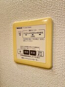  指宿枕崎線/坂之上駅 徒歩16分 1階 築17年