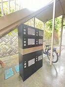  指宿枕崎線/坂之上駅 徒歩16分 1階 築17年