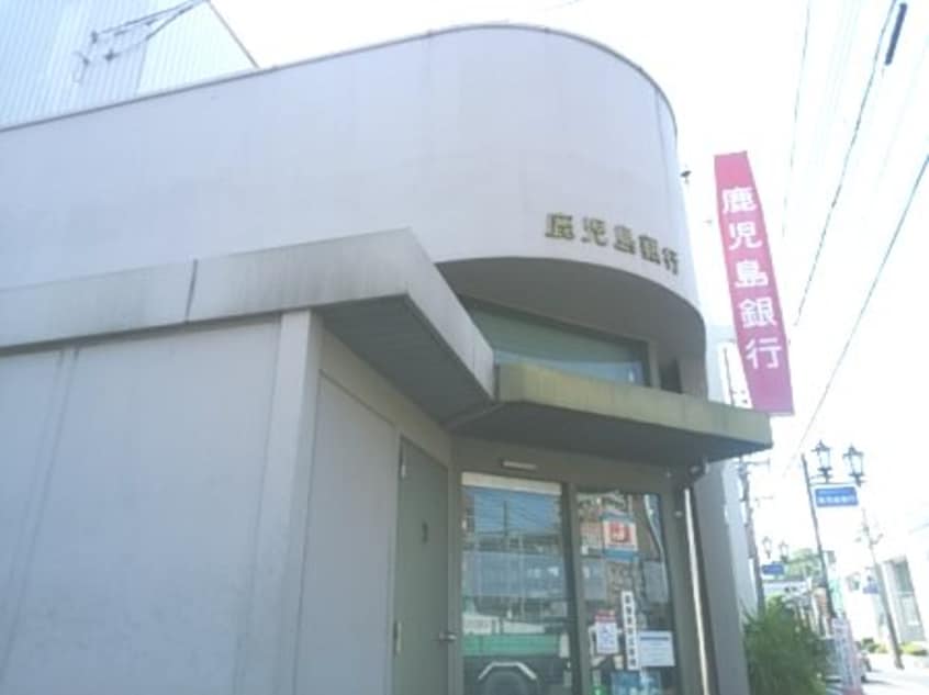  鹿児島市電１系統/笹貫駅 徒歩3分 2階 築9年