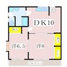 日豊本線/鹿児島中央駅 徒歩33分 5階 築24年 2DKの間取り