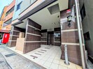 鹿児島市電１系統/天文館通駅 徒歩6分 2階 築14年の外観