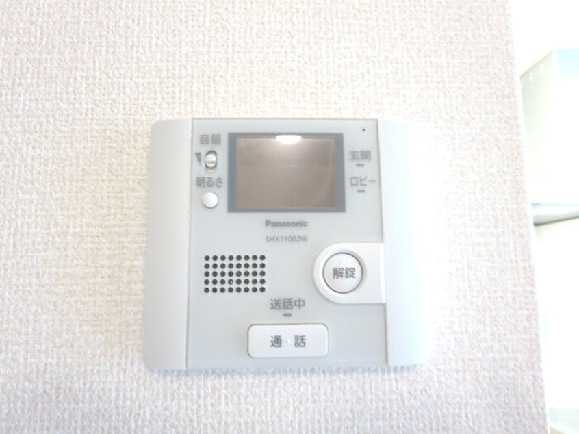 102号室写真使用 指宿枕崎線/宇宿駅 徒歩31分 3階 築12年