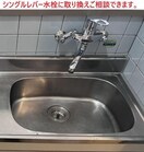  鹿児島市電１系統/荒田八幡駅 徒歩2分 1階 築28年