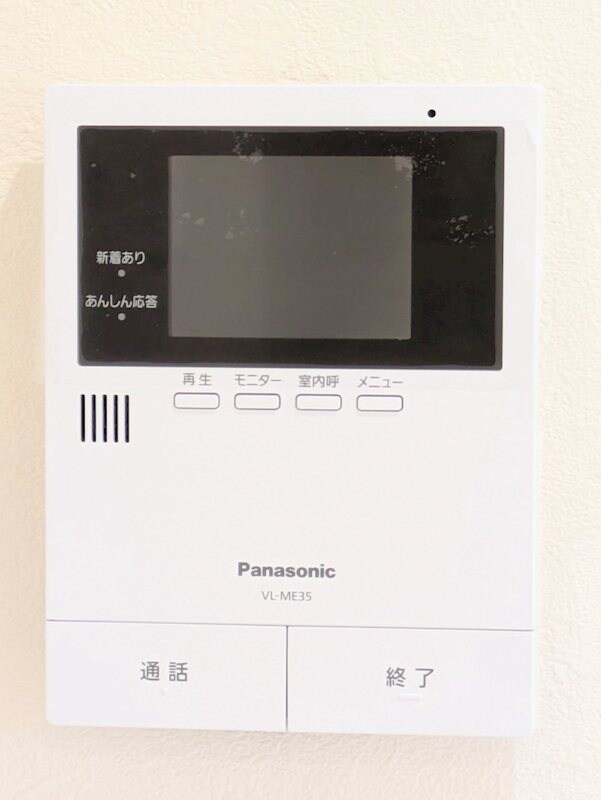 グランガレージ