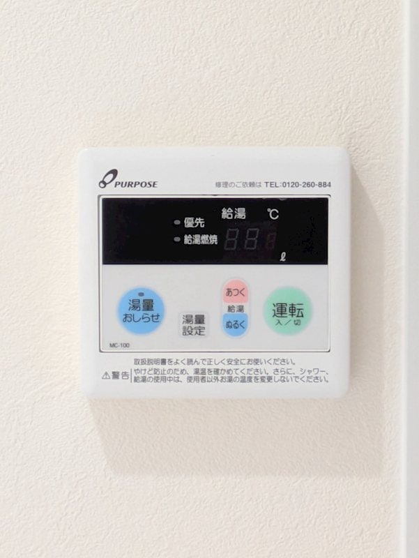  グランガレージ